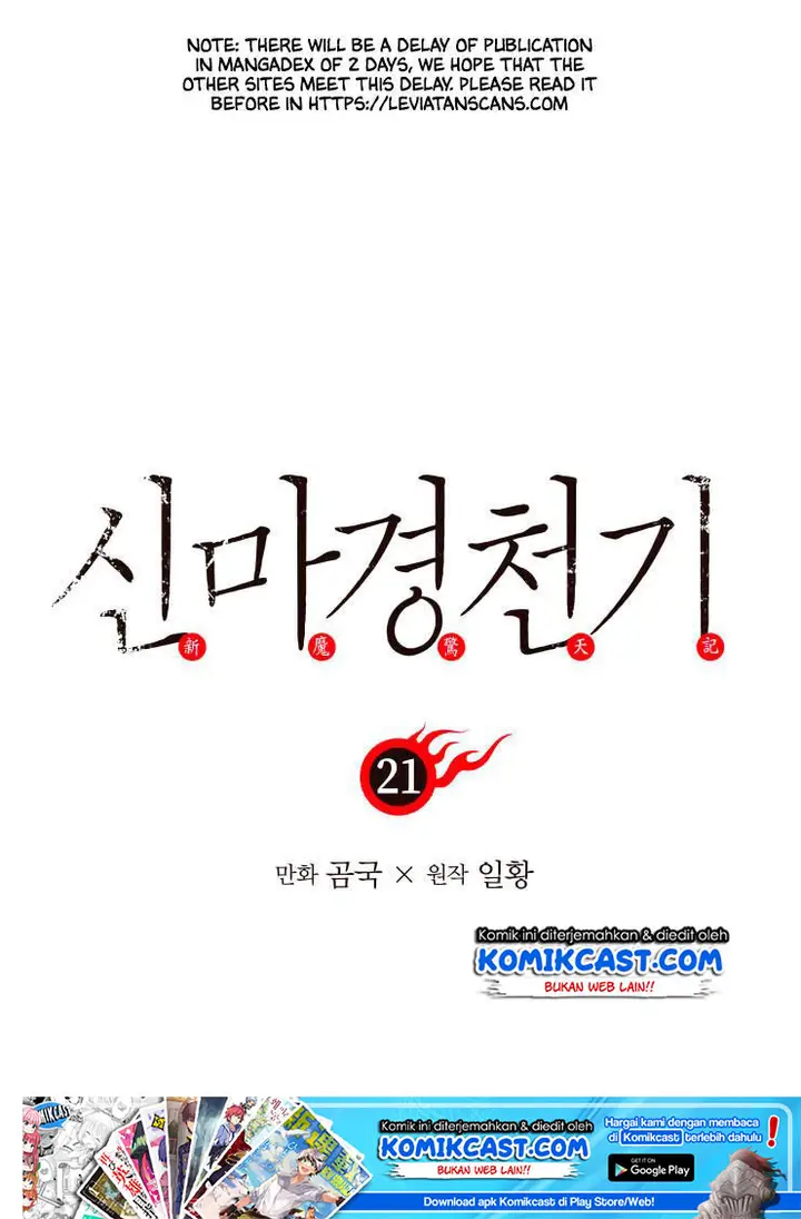 image-komik-chronicles-of-heavenly-demon-chapter-21-1/55