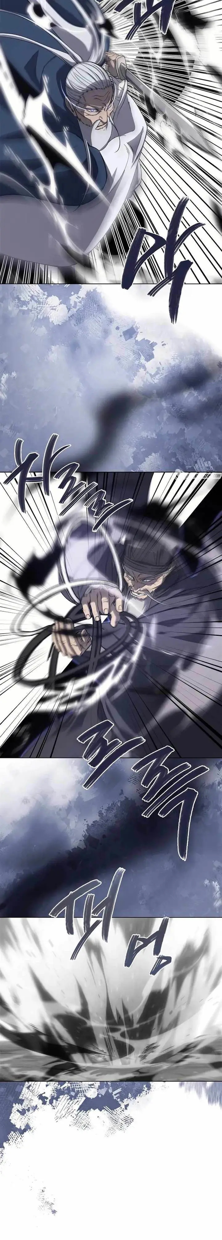 image-komik-chronicles-of-heavenly-demon-chapter-211-5/20