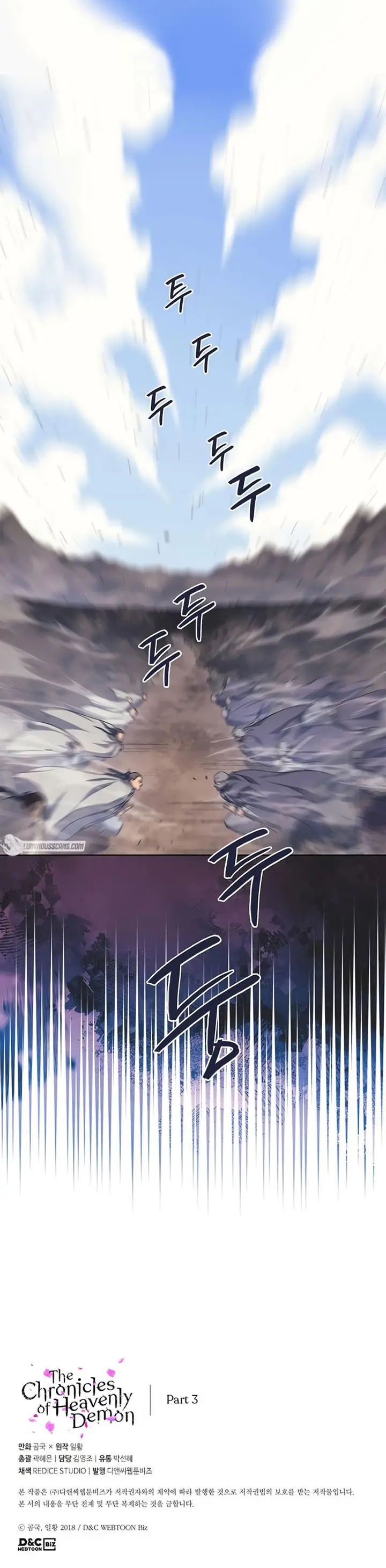 image-komik-chronicles-of-heavenly-demon-chapter-212-27/28