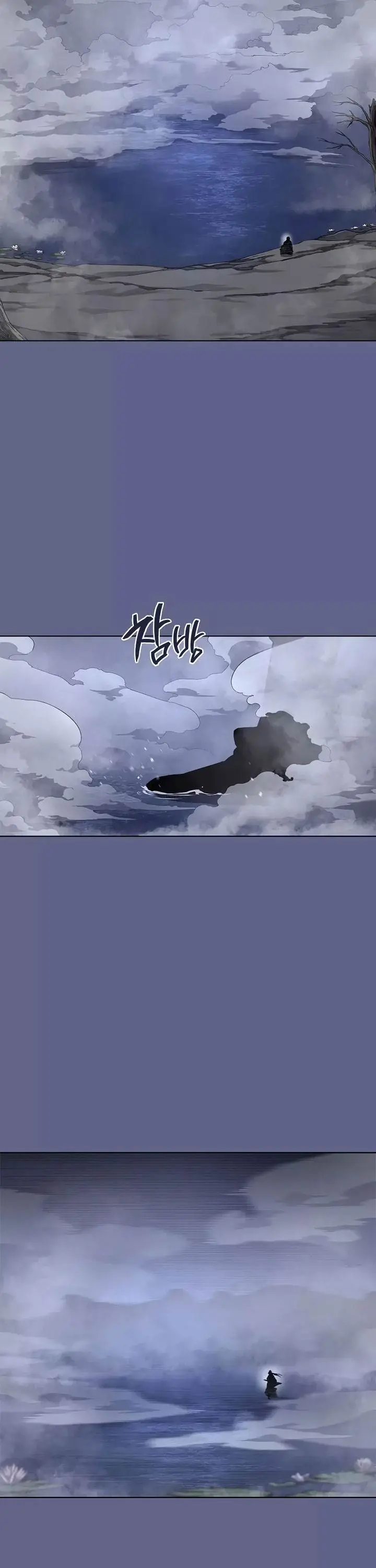 image-komik-chronicles-of-heavenly-demon-chapter-214-1/33