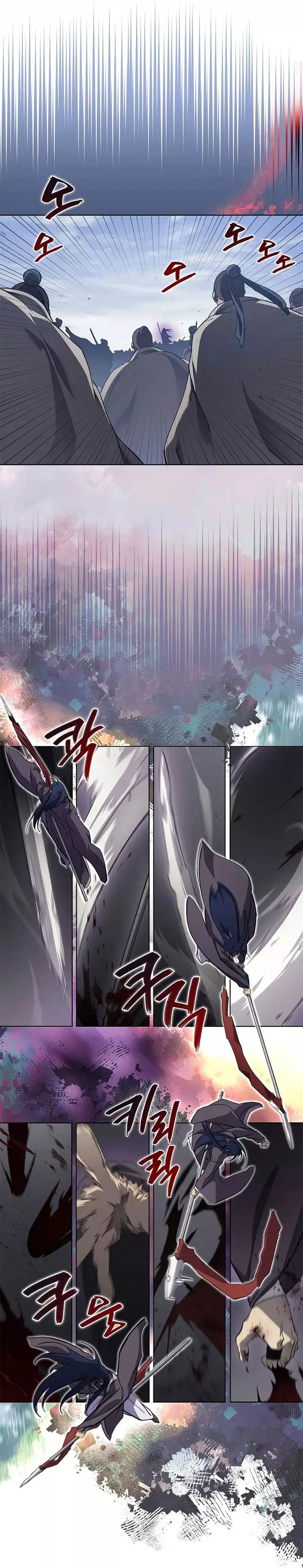 image-komik-chronicles-of-heavenly-demon-chapter-214-27/33