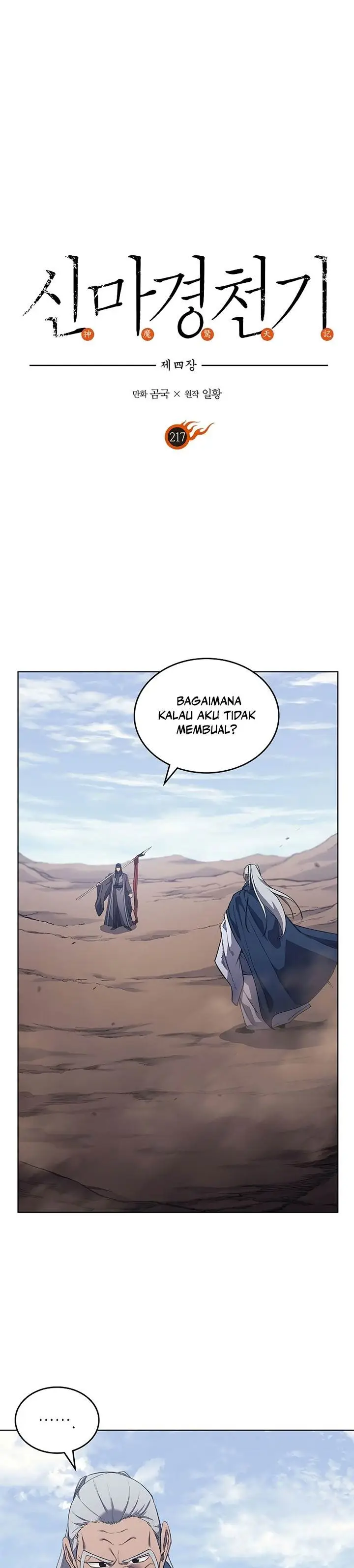 image-komik-chronicles-of-heavenly-demon-chapter-217-0/28
