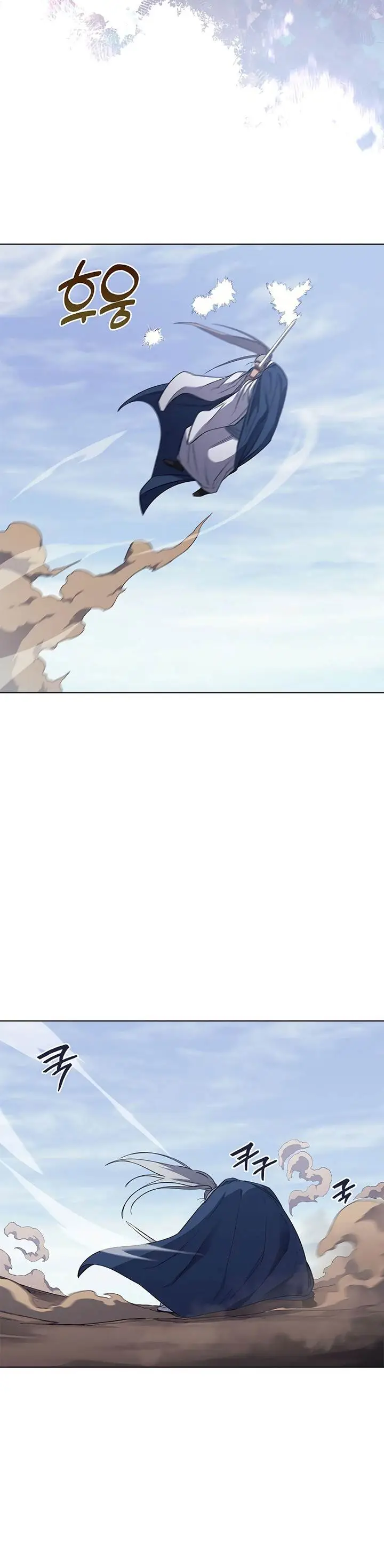 image-komik-chronicles-of-heavenly-demon-chapter-217-11/28