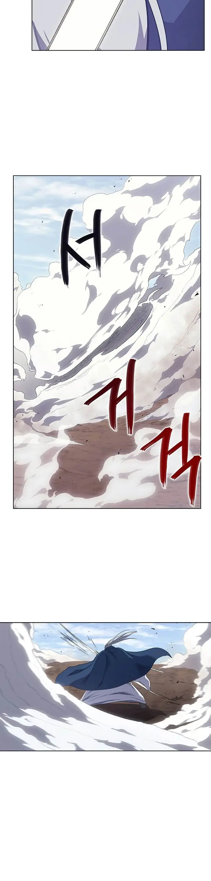 image-komik-chronicles-of-heavenly-demon-chapter-217-22/28