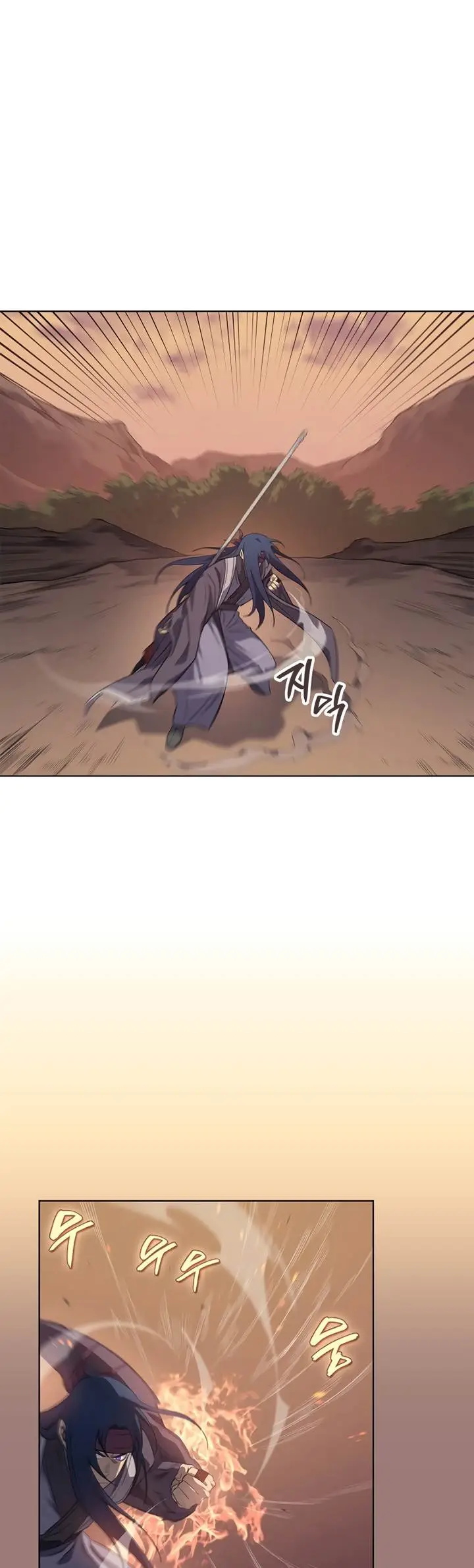 image-komik-chronicles-of-heavenly-demon-chapter-220-3/35