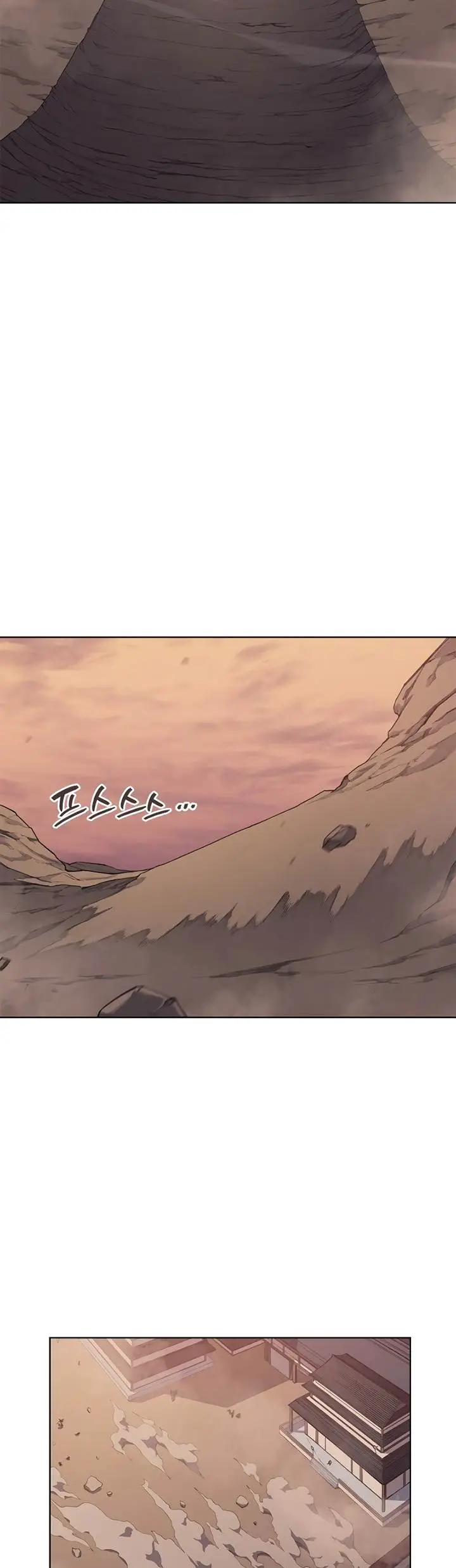 image-komik-chronicles-of-heavenly-demon-chapter-220-19/35