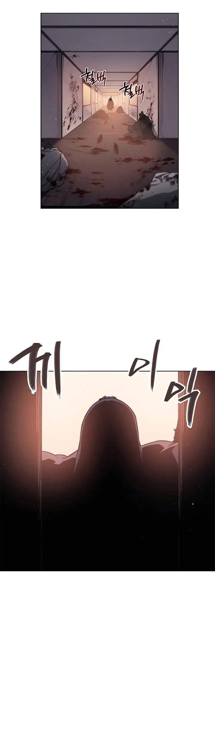 image-komik-chronicles-of-heavenly-demon-chapter-222-26/38