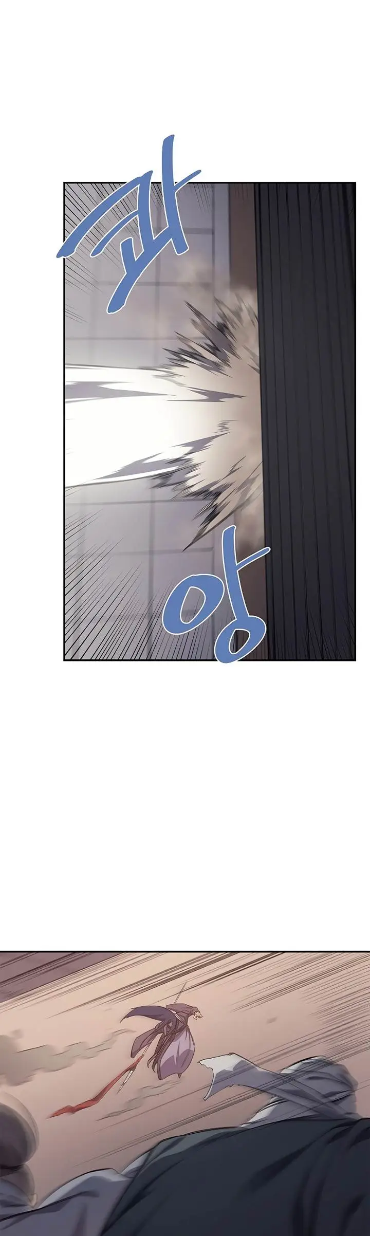 image-komik-chronicles-of-heavenly-demon-chapter-223-29/42