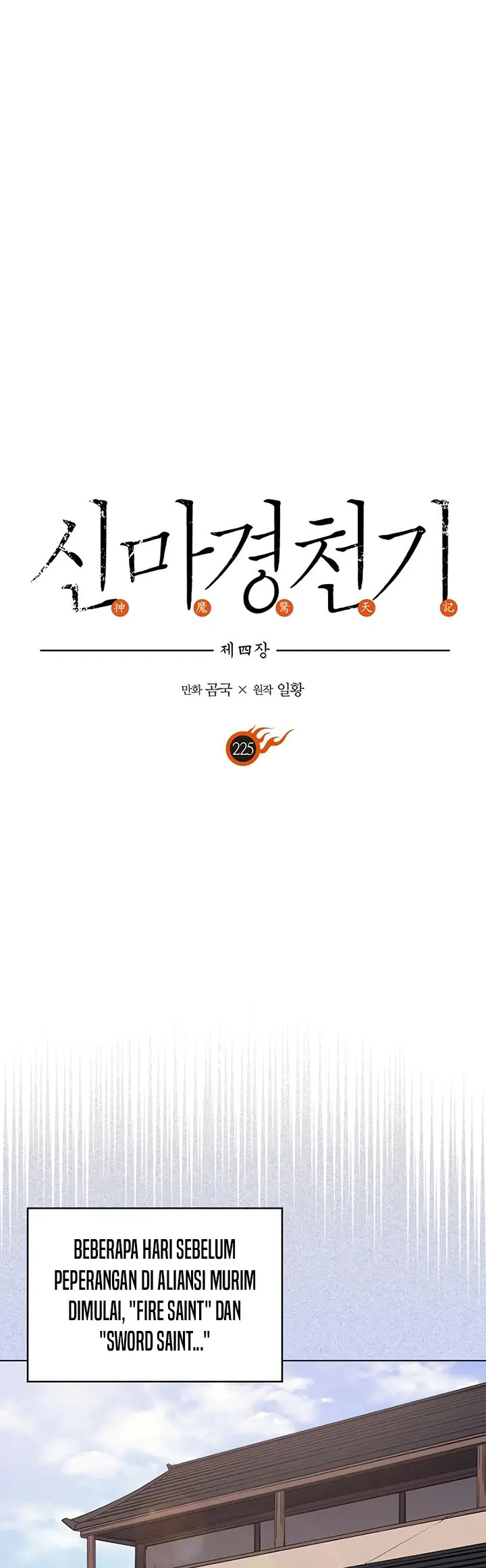 image-komik-chronicles-of-heavenly-demon-chapter-225-0/37