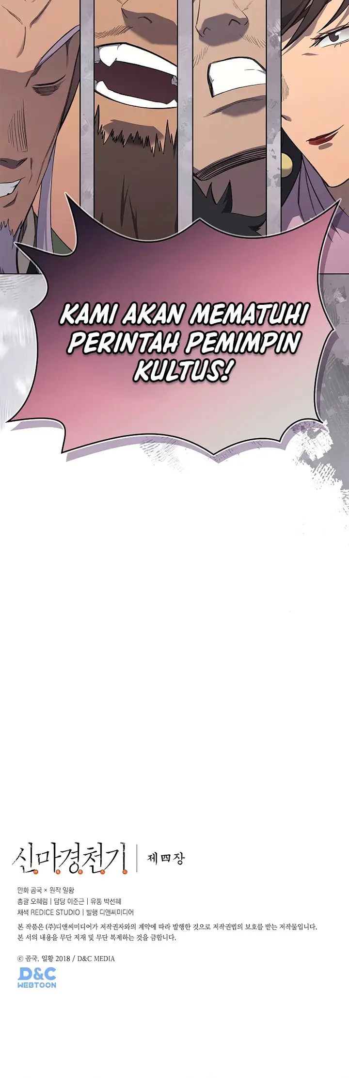 image-komik-chronicles-of-heavenly-demon-chapter-225-36/37