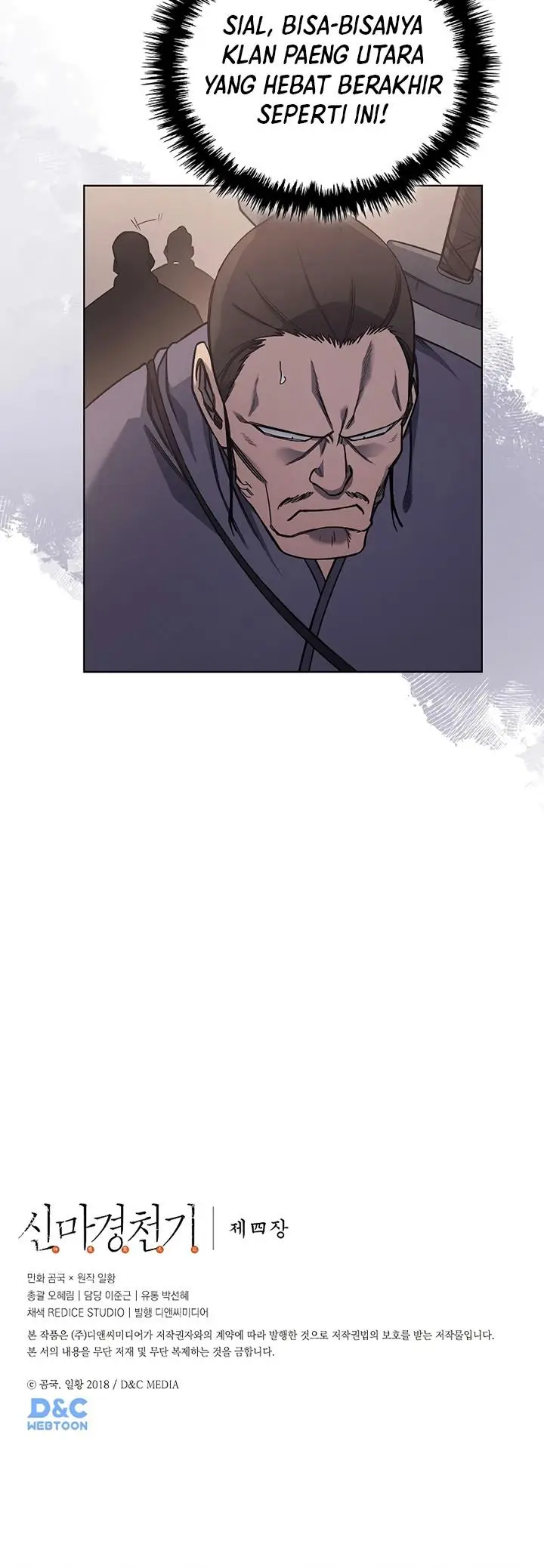 image-komik-chronicles-of-heavenly-demon-chapter-229-29/30