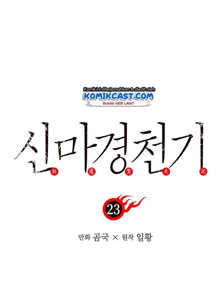 image-komik-chronicles-of-heavenly-demon-chapter-23-8/67