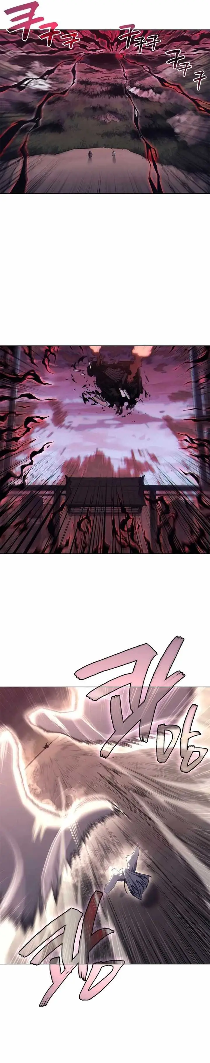 image-komik-chronicles-of-heavenly-demon-chapter-241-15/27