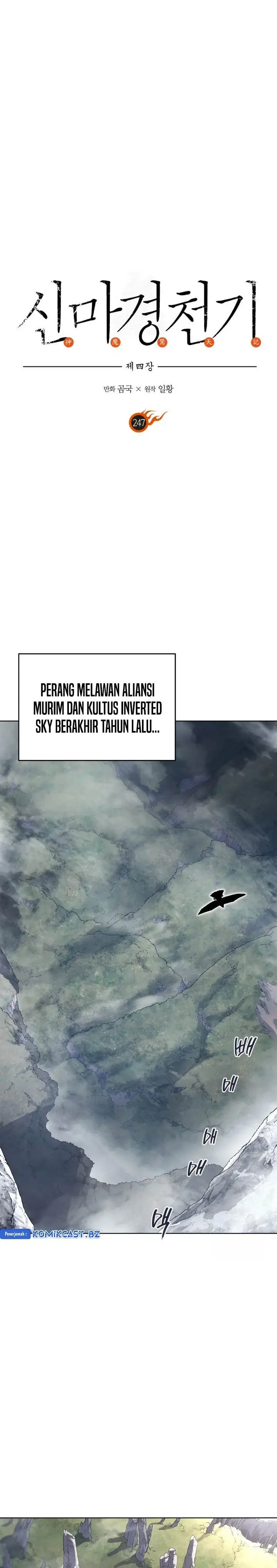 image-komik-chronicles-of-heavenly-demon-chapter-247-ex-0/21