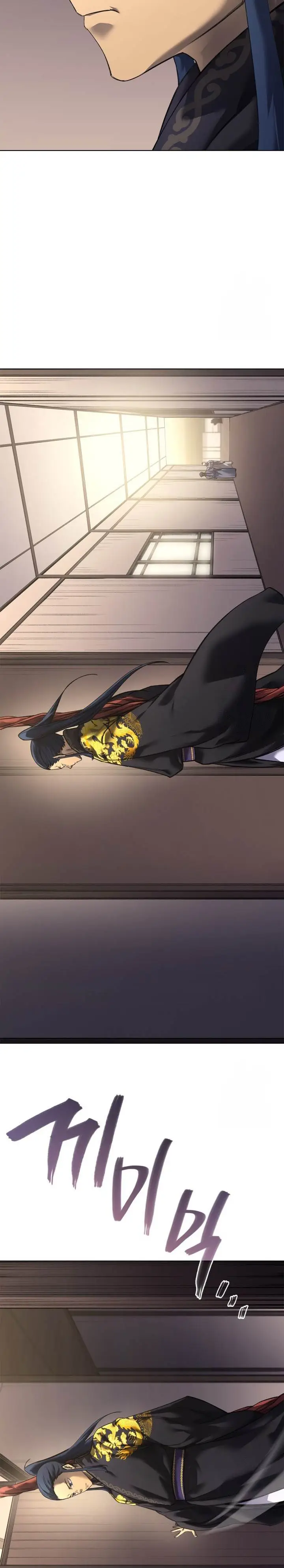 image-komik-chronicles-of-heavenly-demon-chapter-247-ex-10/21