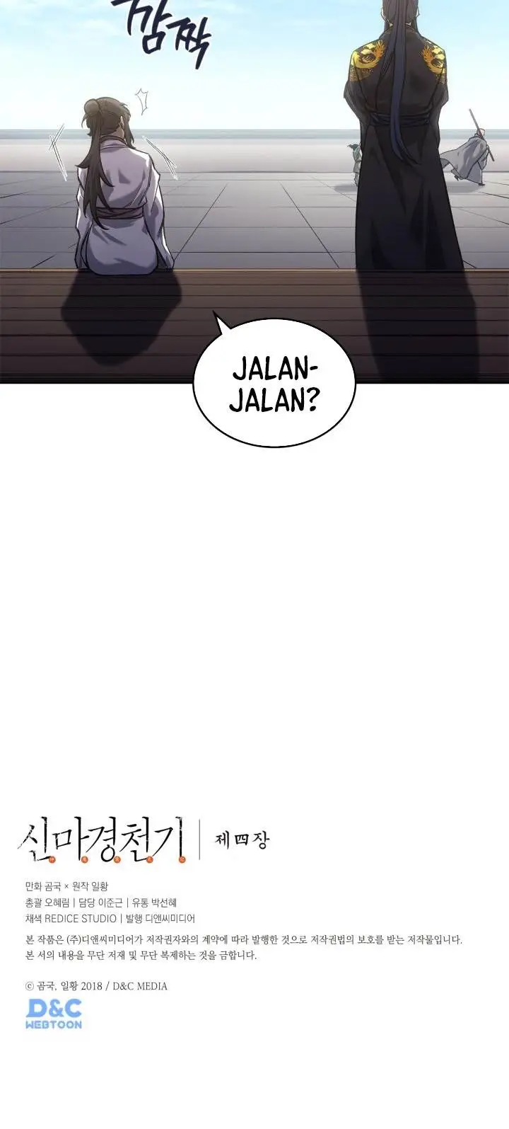 image-komik-chronicles-of-heavenly-demon-chapter-249-21/22