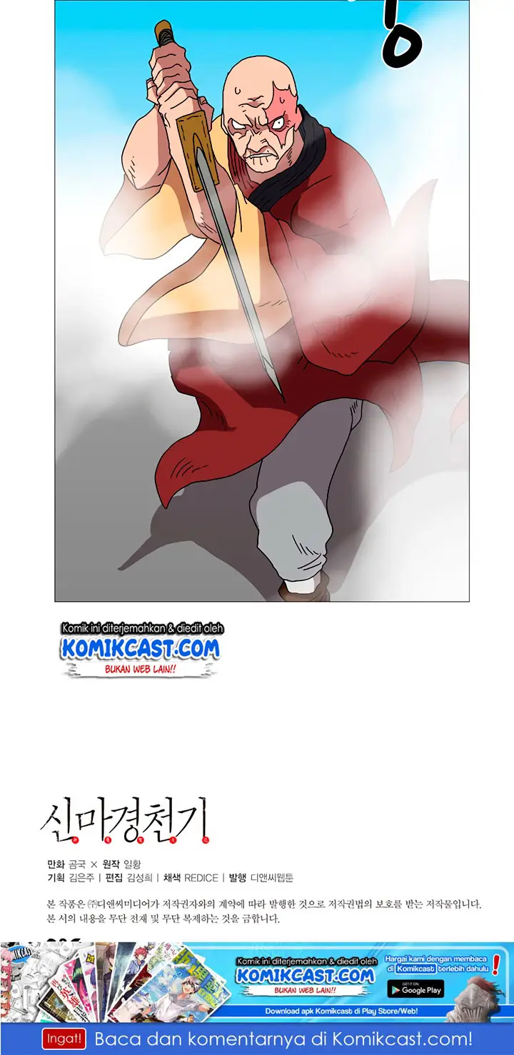 image-komik-chronicles-of-heavenly-demon-chapter-26-66/67