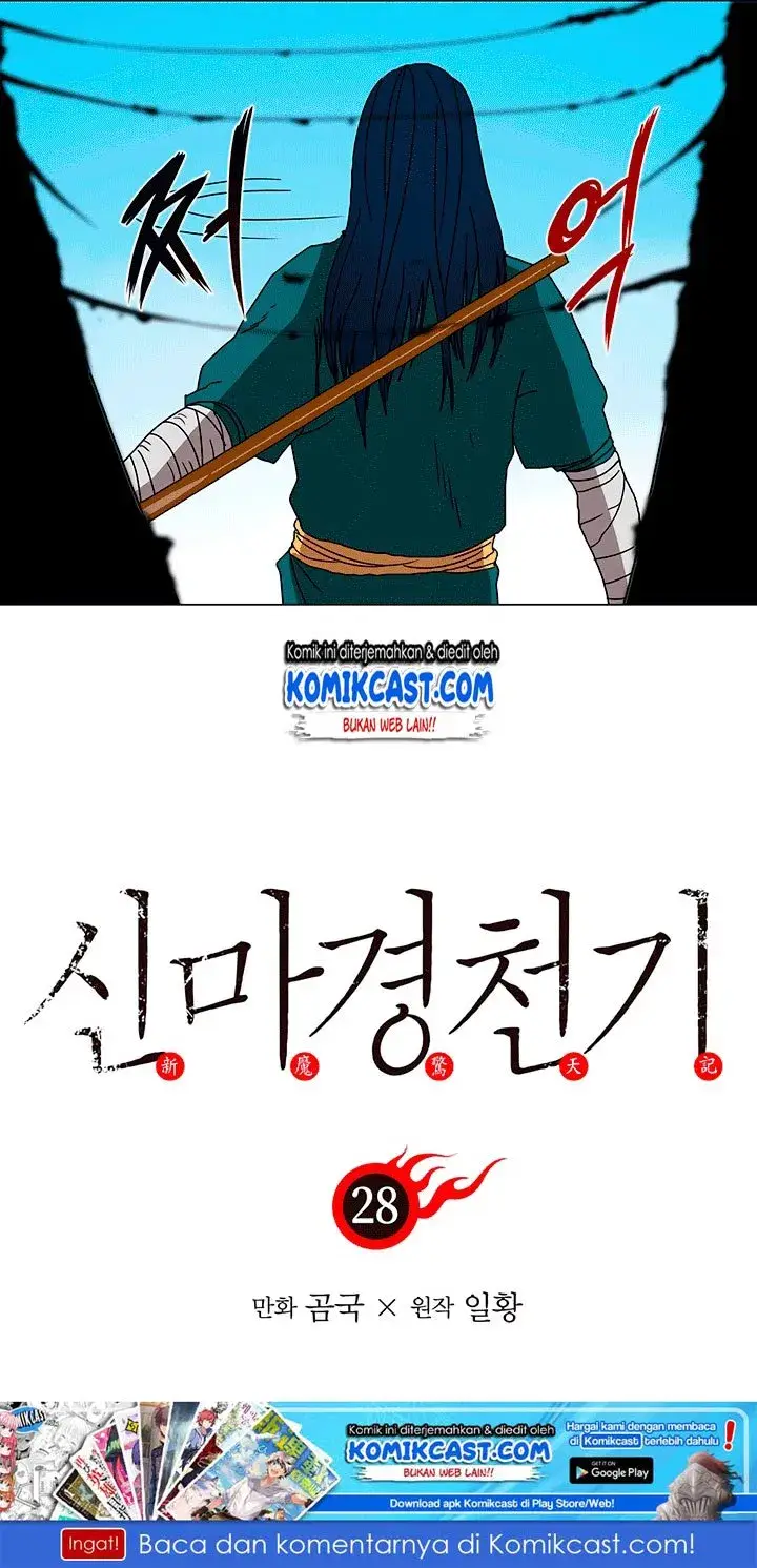 image-komik-chronicles-of-heavenly-demon-chapter-28-3/63