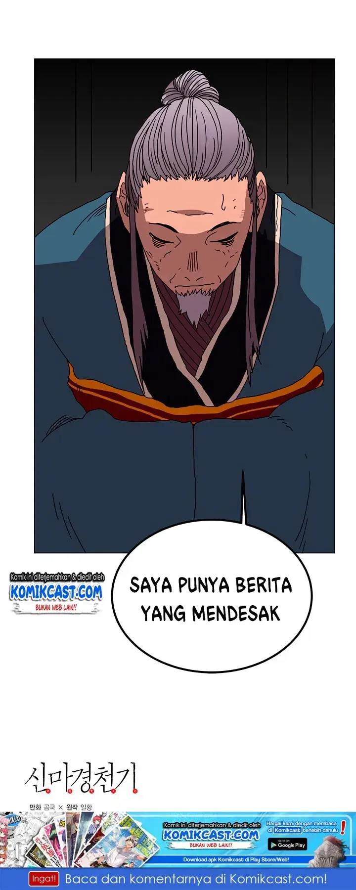 image-komik-chronicles-of-heavenly-demon-chapter-28-61/63