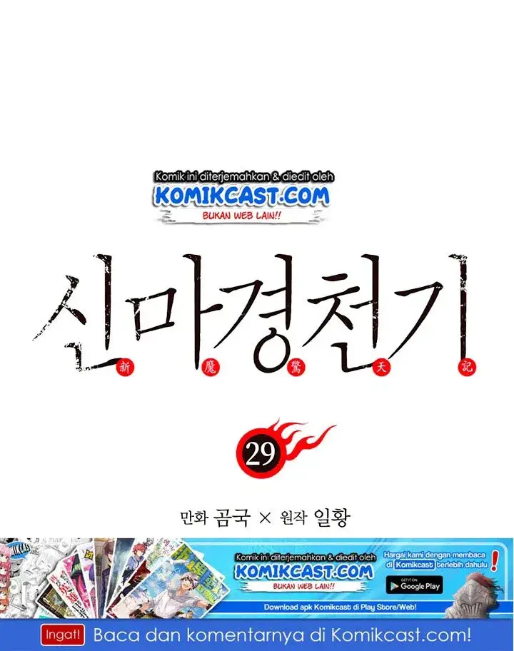 image-komik-chronicles-of-heavenly-demon-chapter-29-1/68