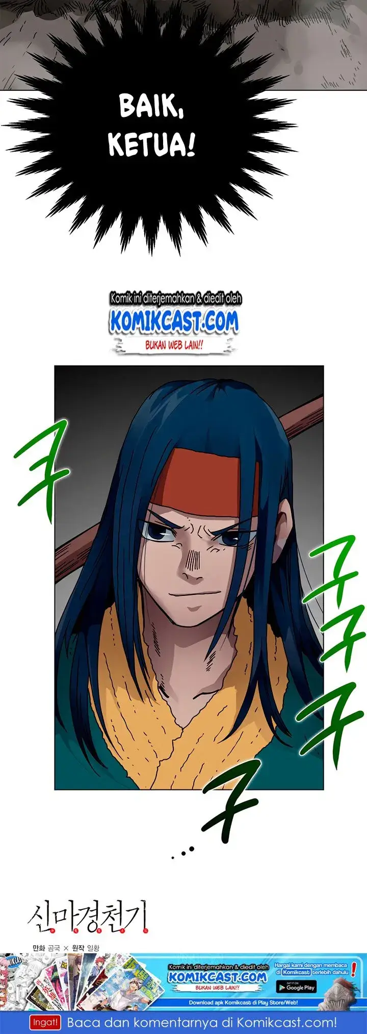 image-komik-chronicles-of-heavenly-demon-chapter-31-44/46