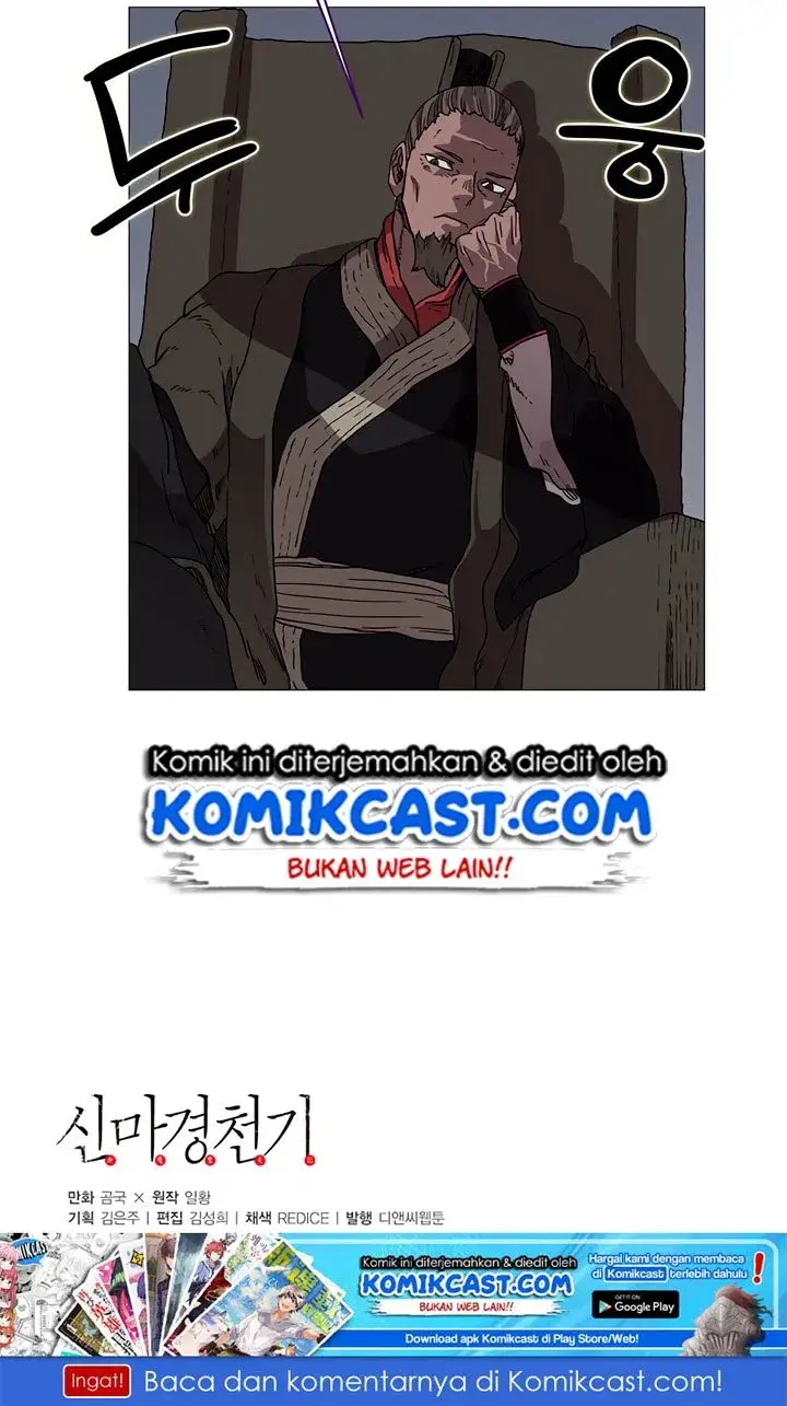 image-komik-chronicles-of-heavenly-demon-chapter-36-40/42