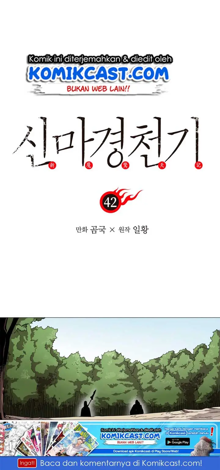 image-komik-chronicles-of-heavenly-demon-chapter-42-1/63