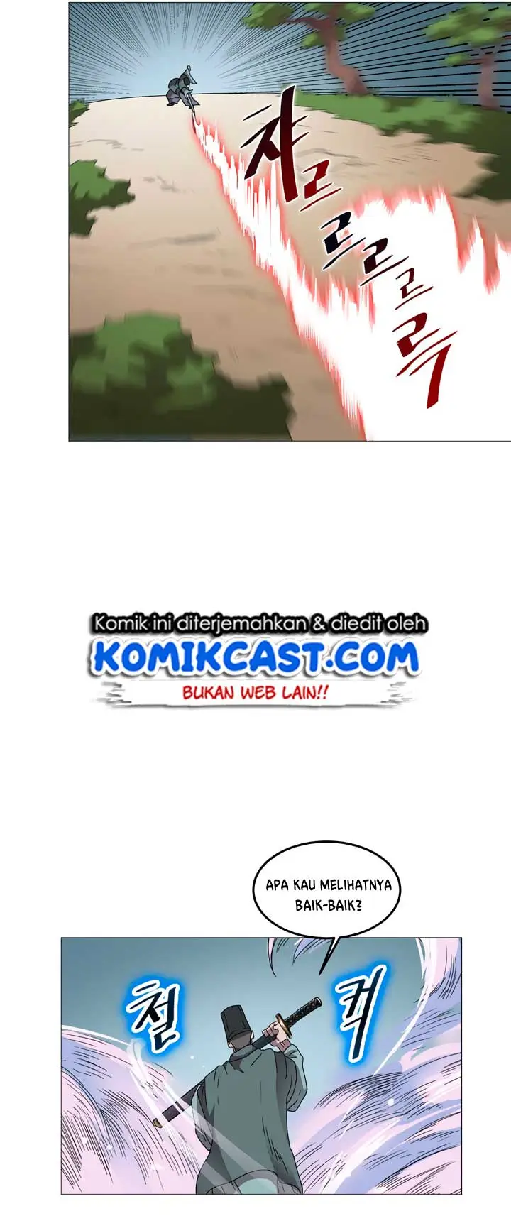 image-komik-chronicles-of-heavenly-demon-chapter-44-17/56