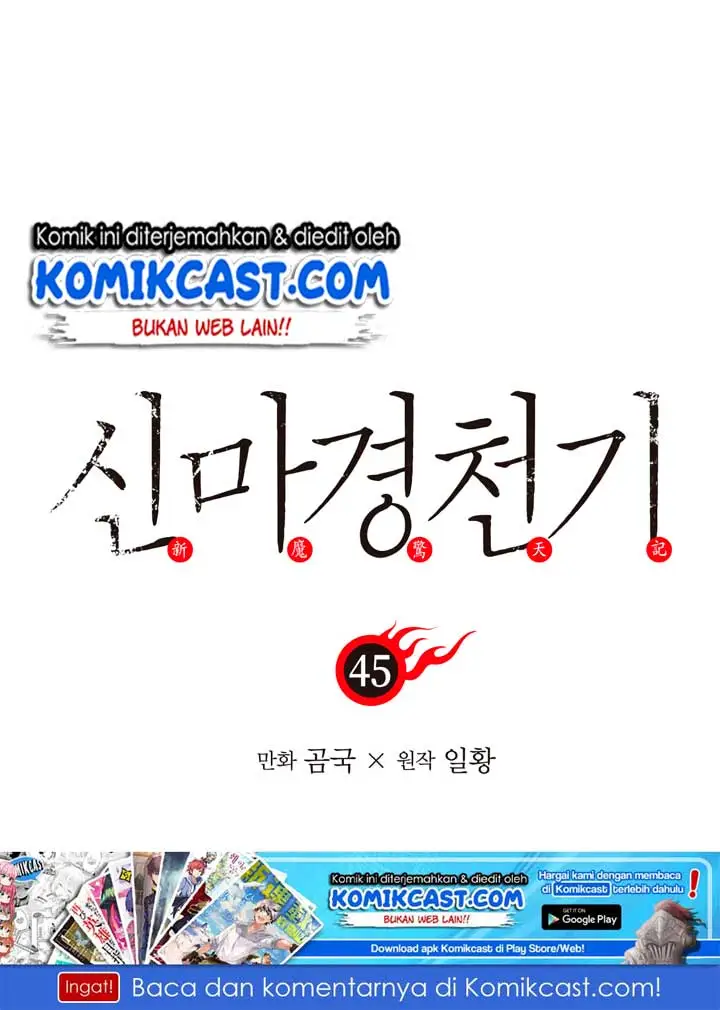 image-komik-chronicles-of-heavenly-demon-chapter-45-2/54