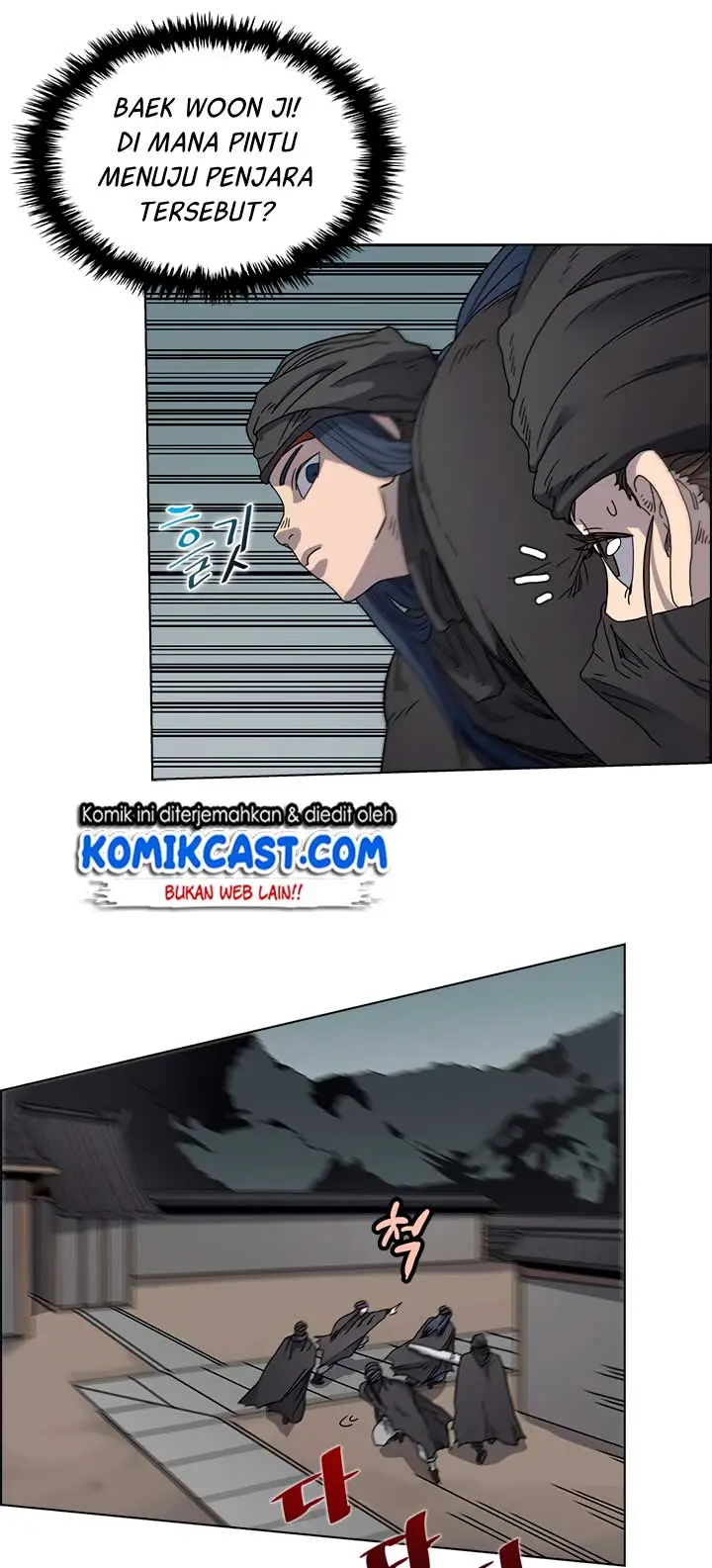 image-komik-chronicles-of-heavenly-demon-chapter-47-2/50