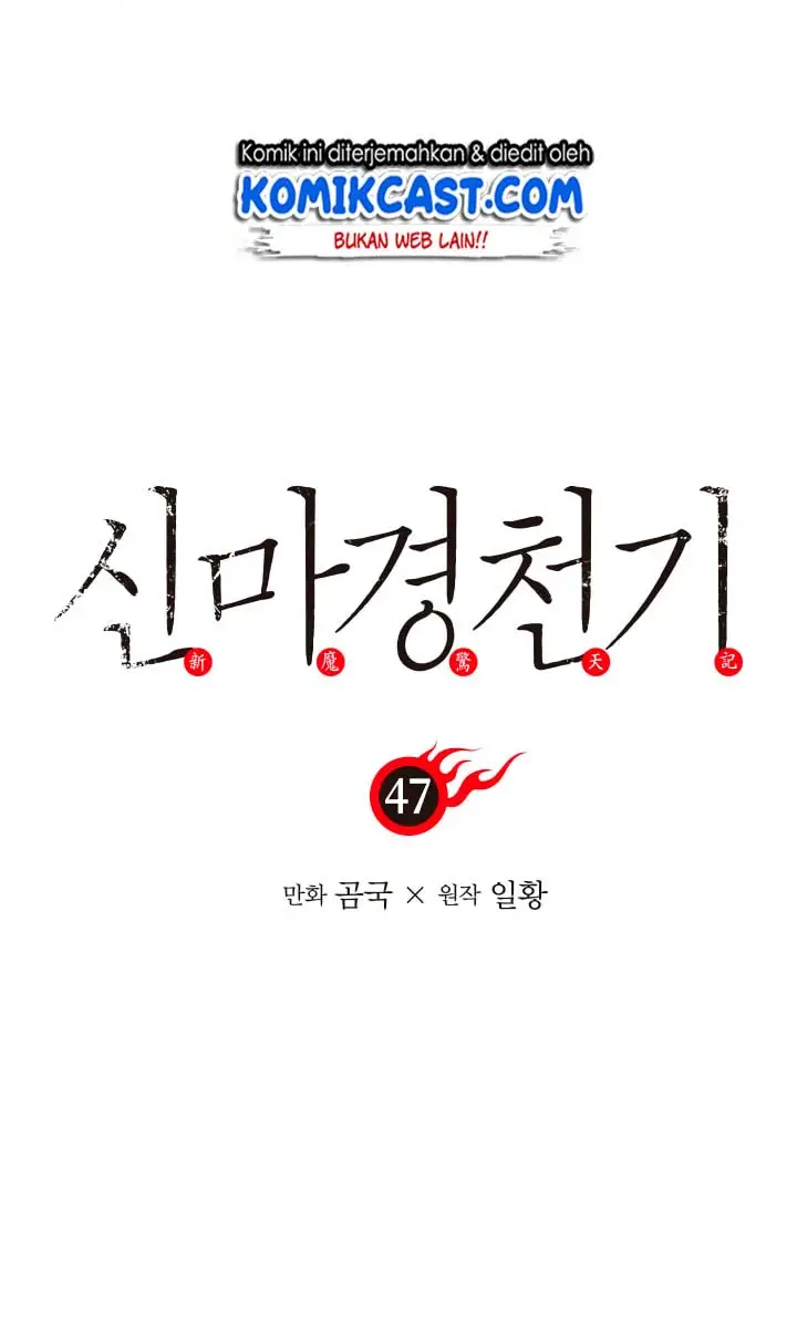 image-komik-chronicles-of-heavenly-demon-chapter-47-6/50