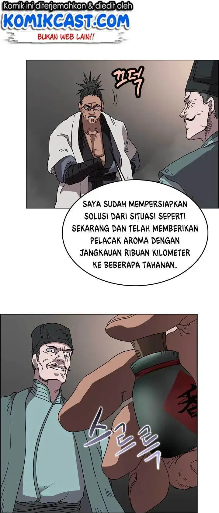 image-komik-chronicles-of-heavenly-demon-chapter-48-25/59