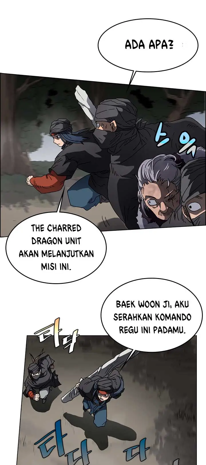 image-komik-chronicles-of-heavenly-demon-chapter-49-7/48