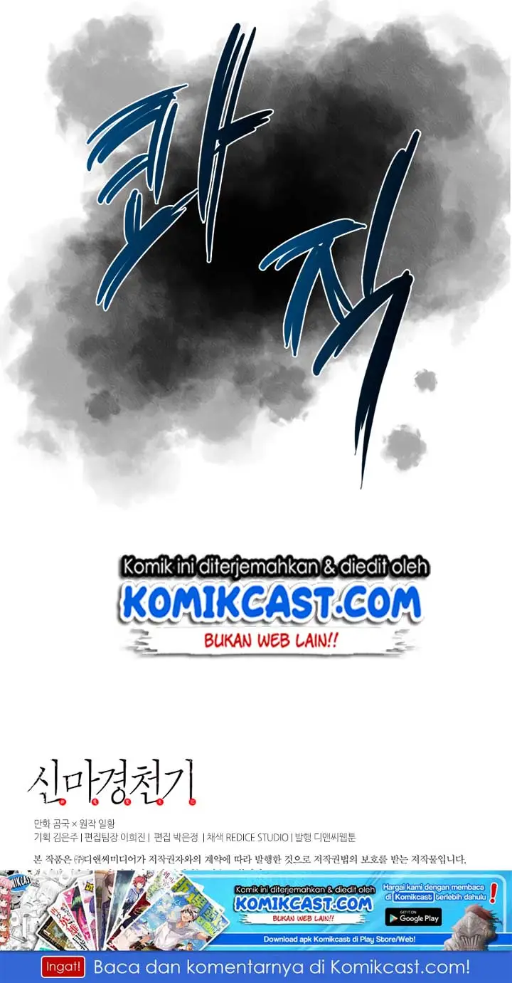 image-komik-chronicles-of-heavenly-demon-chapter-49-46/48