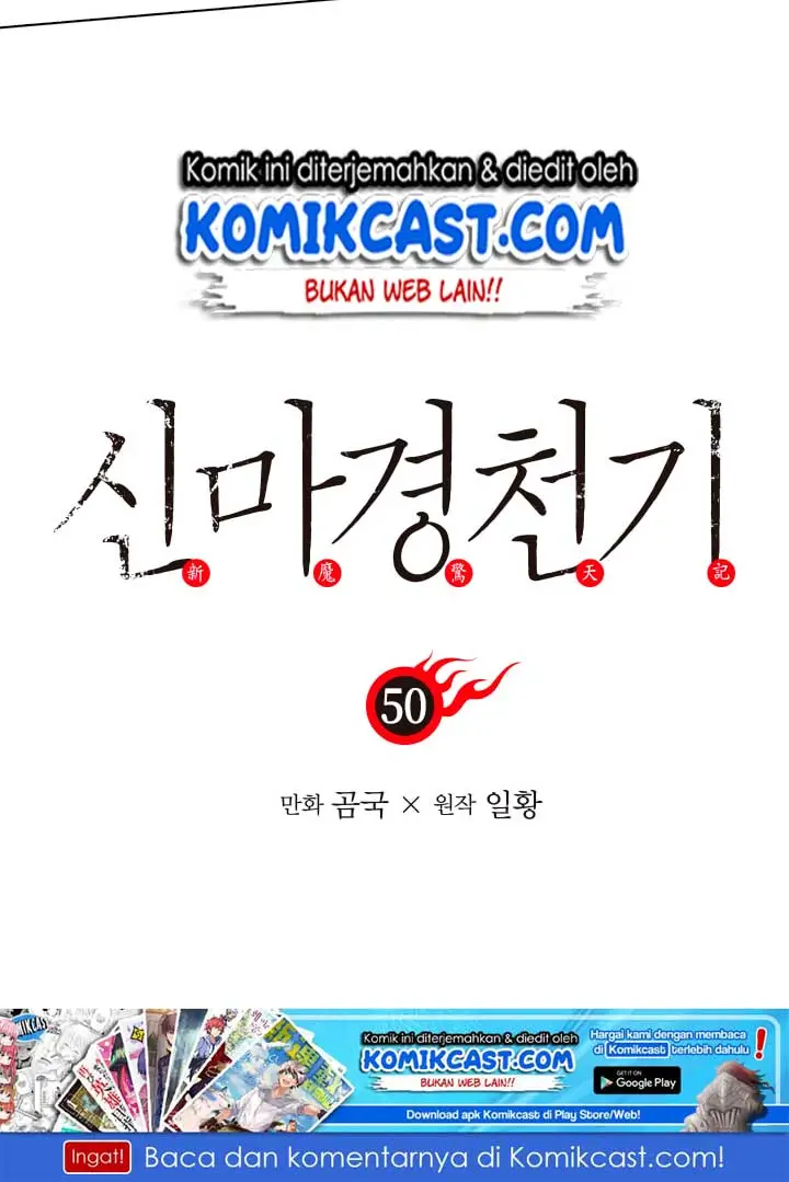 image-komik-chronicles-of-heavenly-demon-chapter-50-2/56