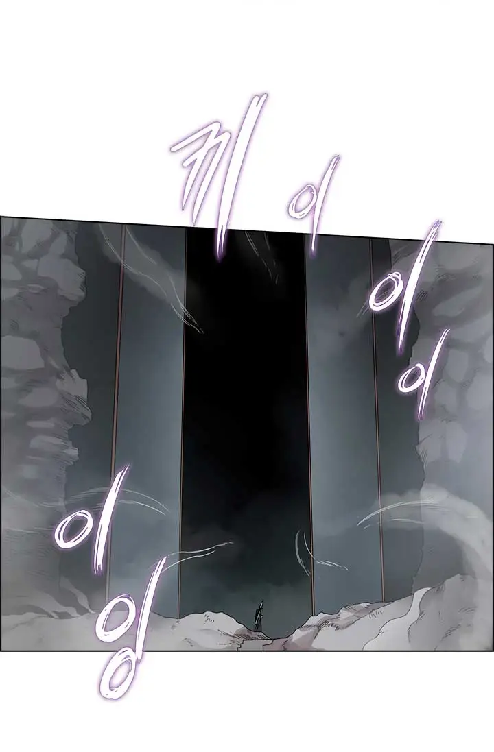 image-komik-chronicles-of-heavenly-demon-chapter-54-6/61