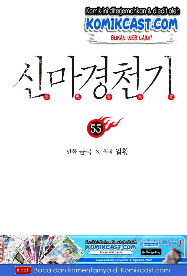 image-komik-chronicles-of-heavenly-demon-chapter-55-1/45