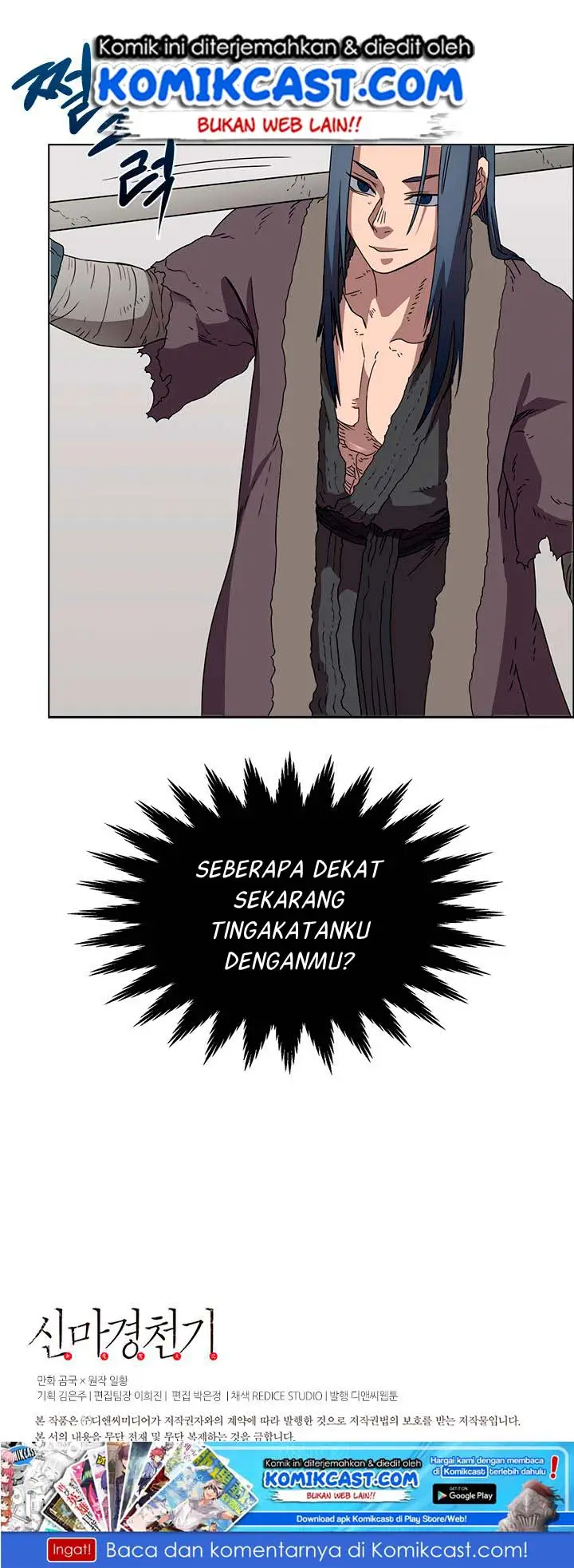 image-komik-chronicles-of-heavenly-demon-chapter-59-38/40