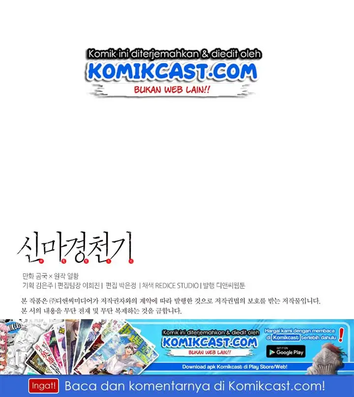image-komik-chronicles-of-heavenly-demon-chapter-61-42/44