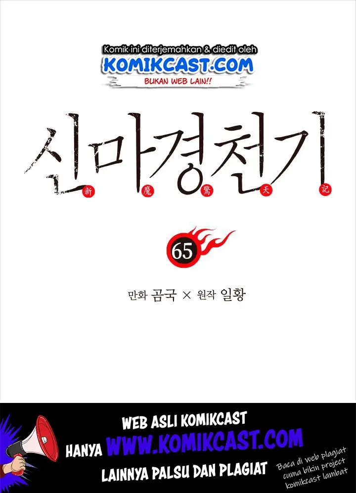 image-komik-chronicles-of-heavenly-demon-chapter-65-1/54