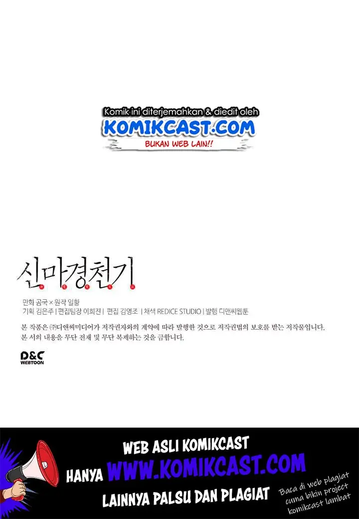 image-komik-chronicles-of-heavenly-demon-chapter-65-53/54