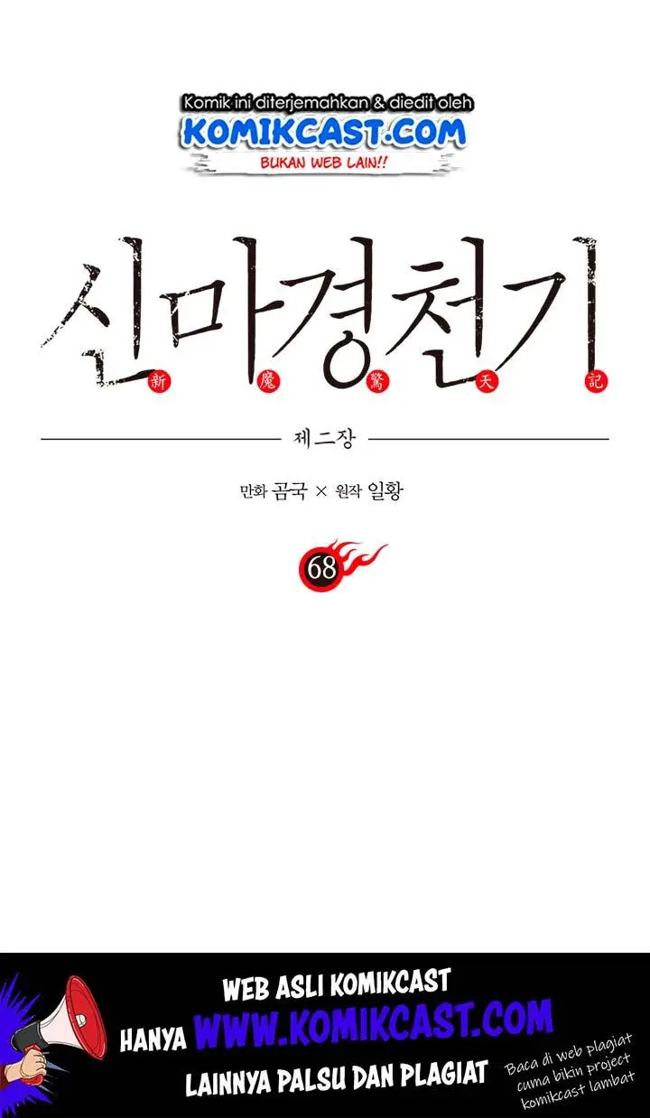 image-komik-chronicles-of-heavenly-demon-chapter-68-1/95