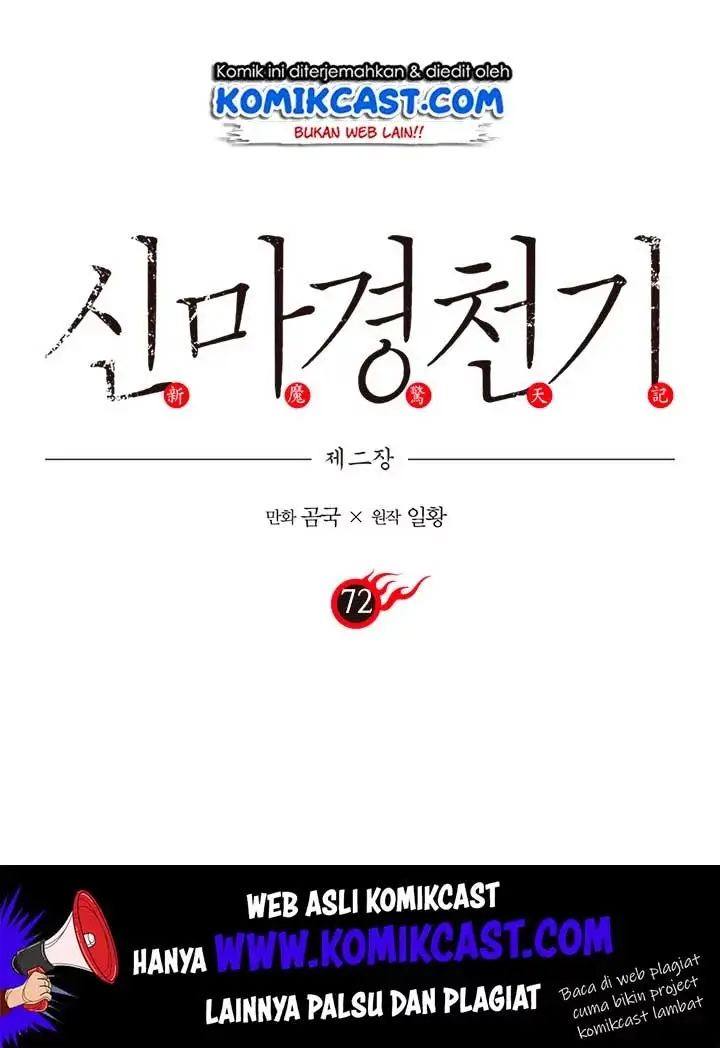 image-komik-chronicles-of-heavenly-demon-chapter-72-1/77