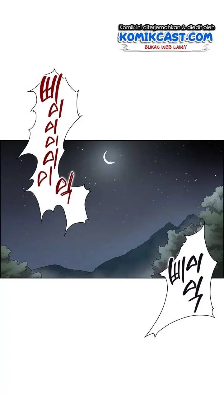 image-komik-chronicles-of-heavenly-demon-chapter-74-40/74