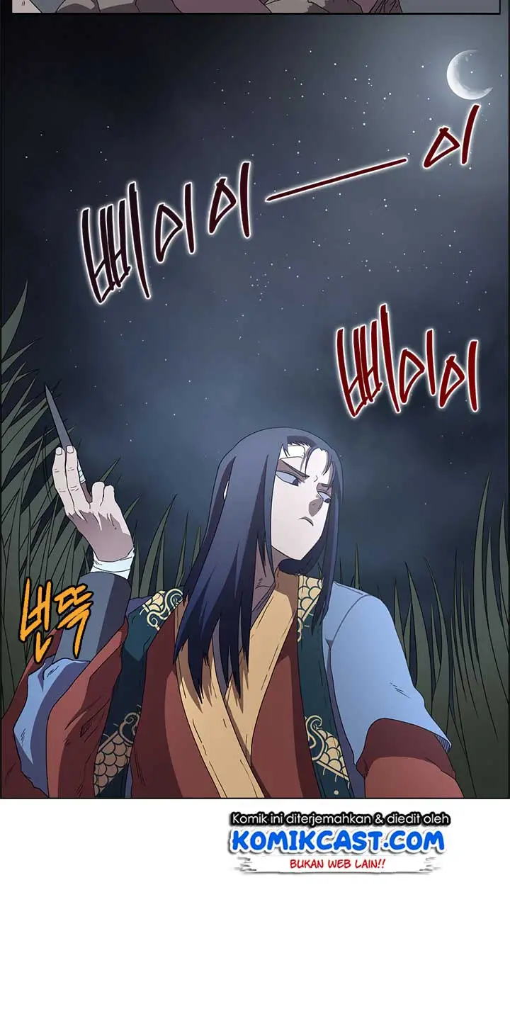 image-komik-chronicles-of-heavenly-demon-chapter-74-63/74