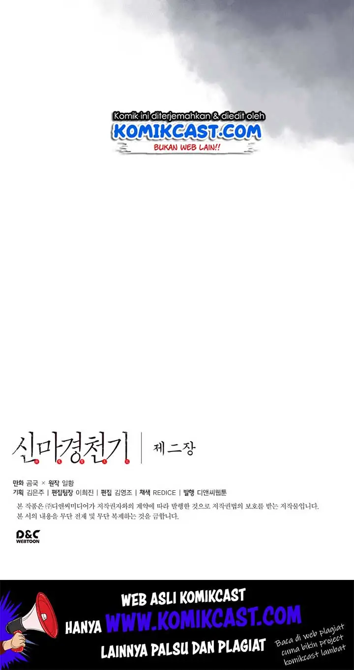 image-komik-chronicles-of-heavenly-demon-chapter-74-72/74