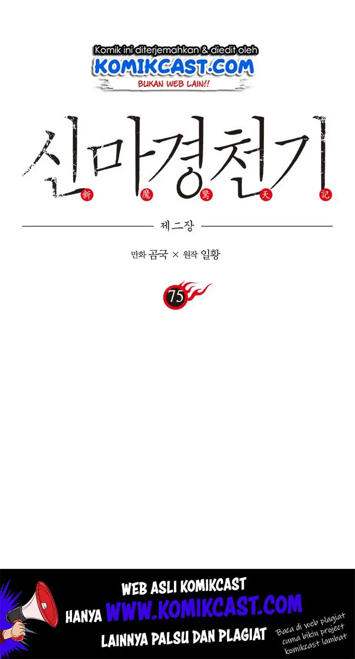 image-komik-chronicles-of-heavenly-demon-chapter-75-1/76