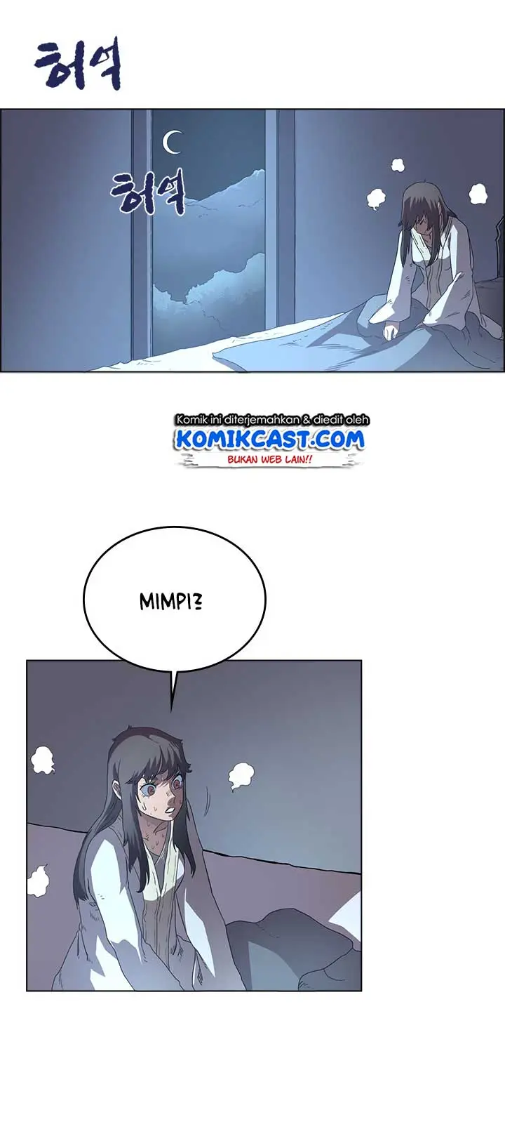 image-komik-chronicles-of-heavenly-demon-chapter-76-42/79