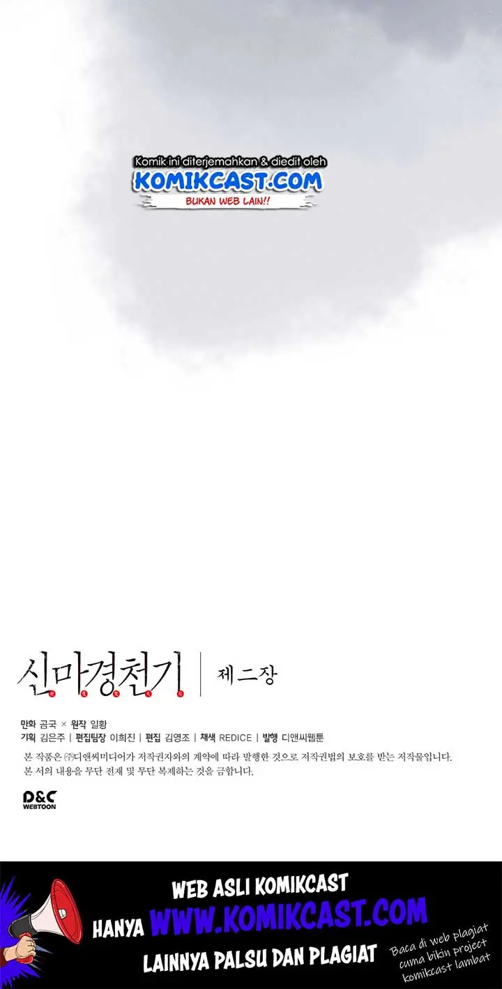 image-komik-chronicles-of-heavenly-demon-chapter-76-77/79