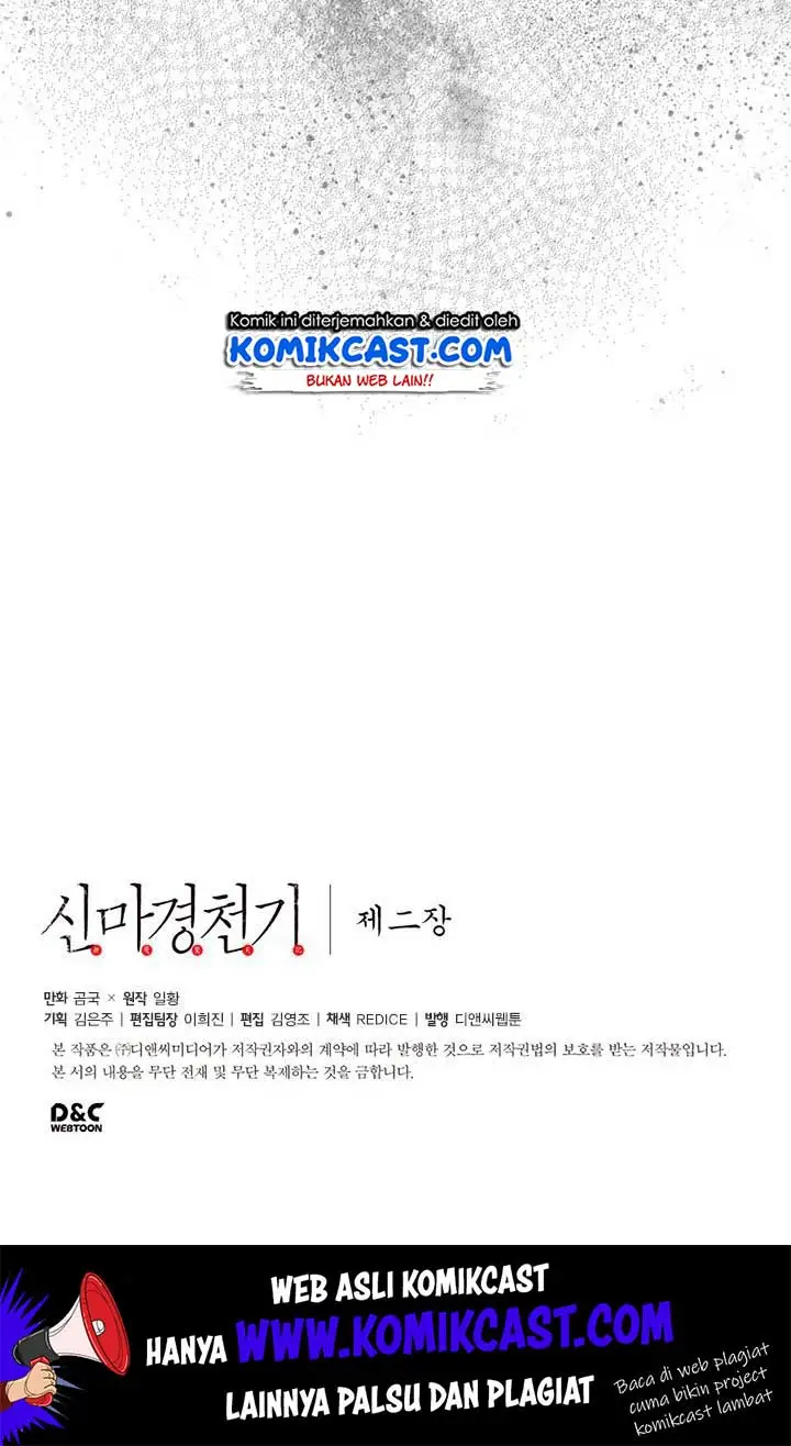 image-komik-chronicles-of-heavenly-demon-chapter-78-71/73